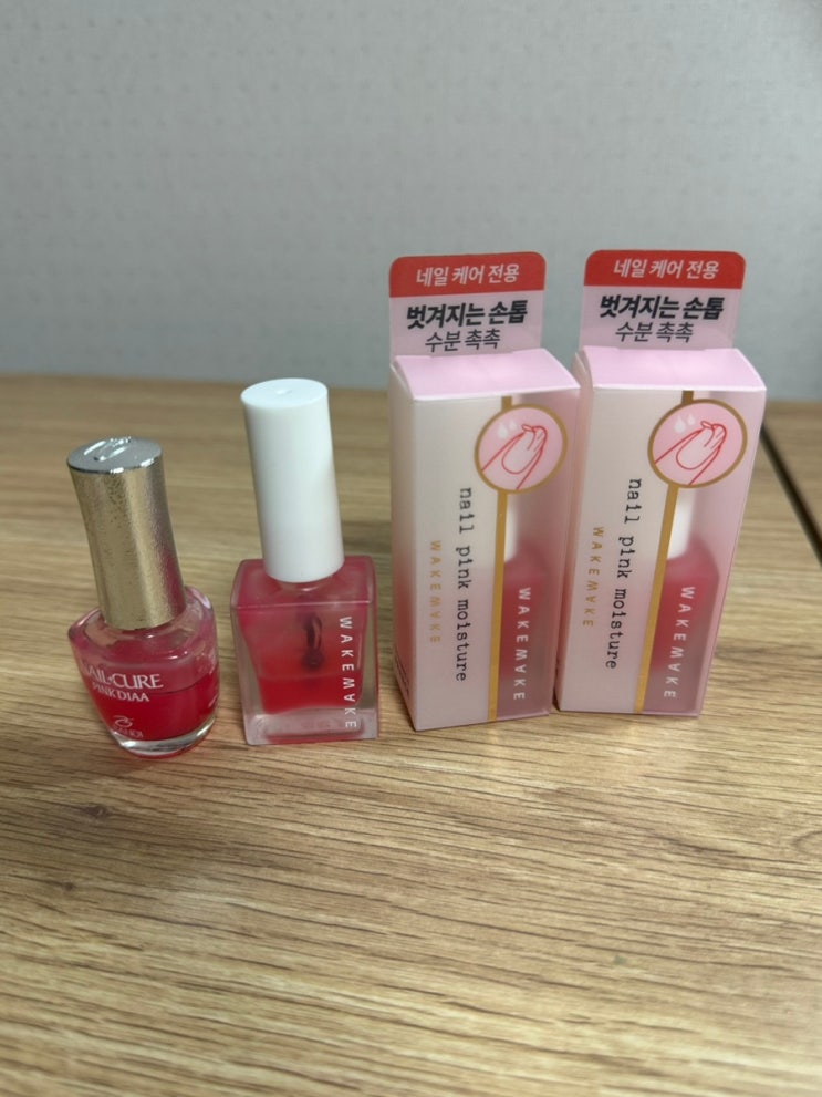  쿠팡 올리브영 나만의 네일 케어 방법