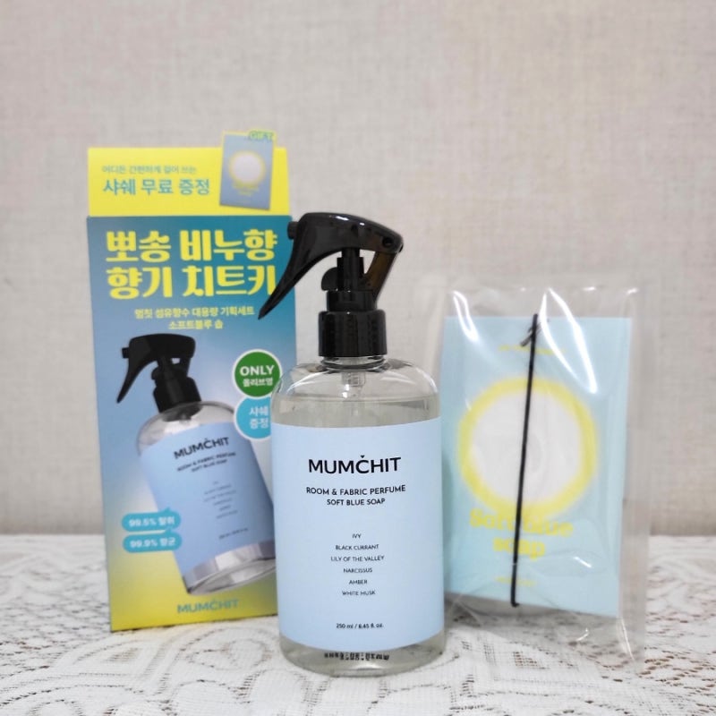 올리브영 섬유탈취제 멈칫 대용량 섬유향수 비누향 샤쉐 기획세트