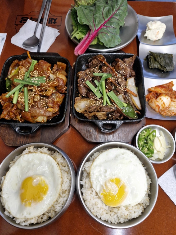  왕십리 한정식 맛집_채육식당 혼밥 추천