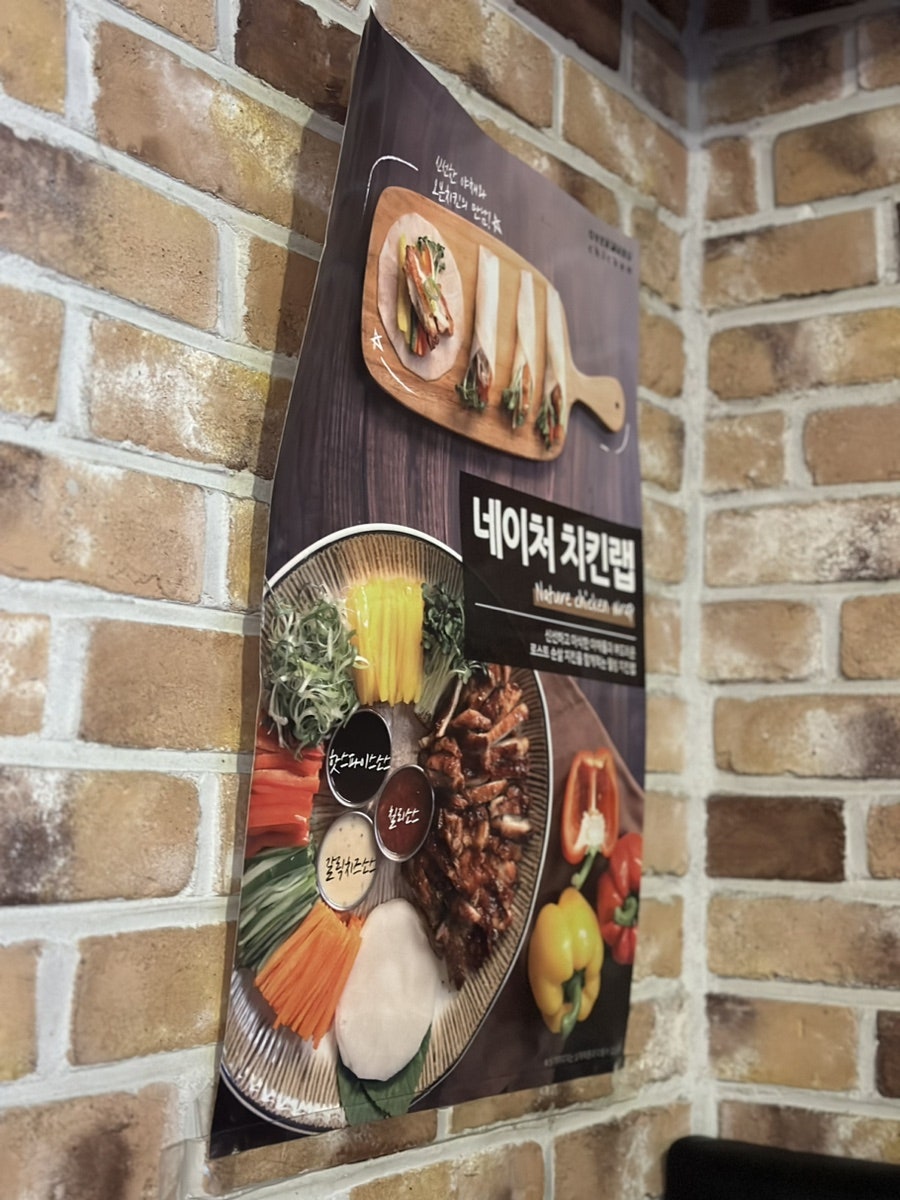 오븐마루치킨 인천연수점 사진 3