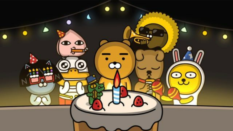  카톡생일설정 생일안뜨게 하는법, 내 생일 안뜨게 하는법 알려드려요