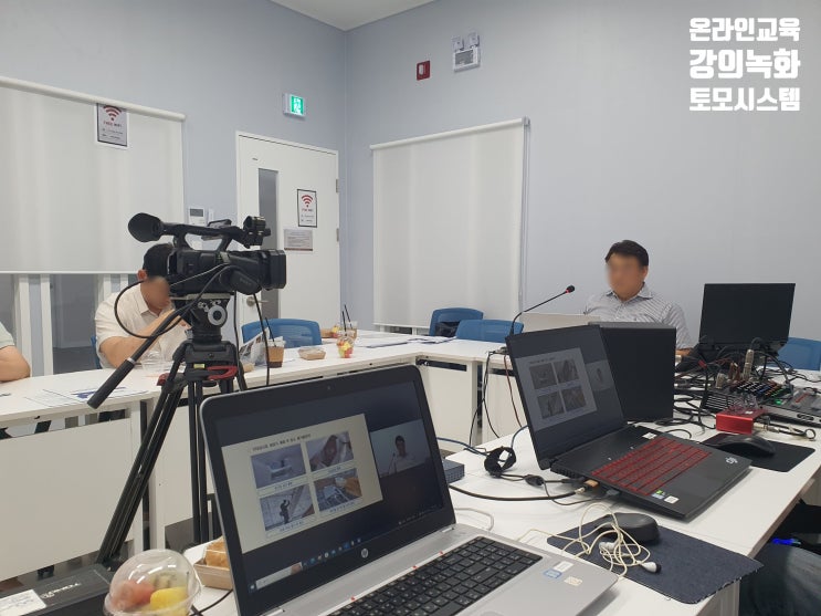 줌회의진행업체 화상회의 세미나 장비 렌탈 설치 운영 줌회의진행업체 화상회의 세미나 장비 렌탈 설치 운영