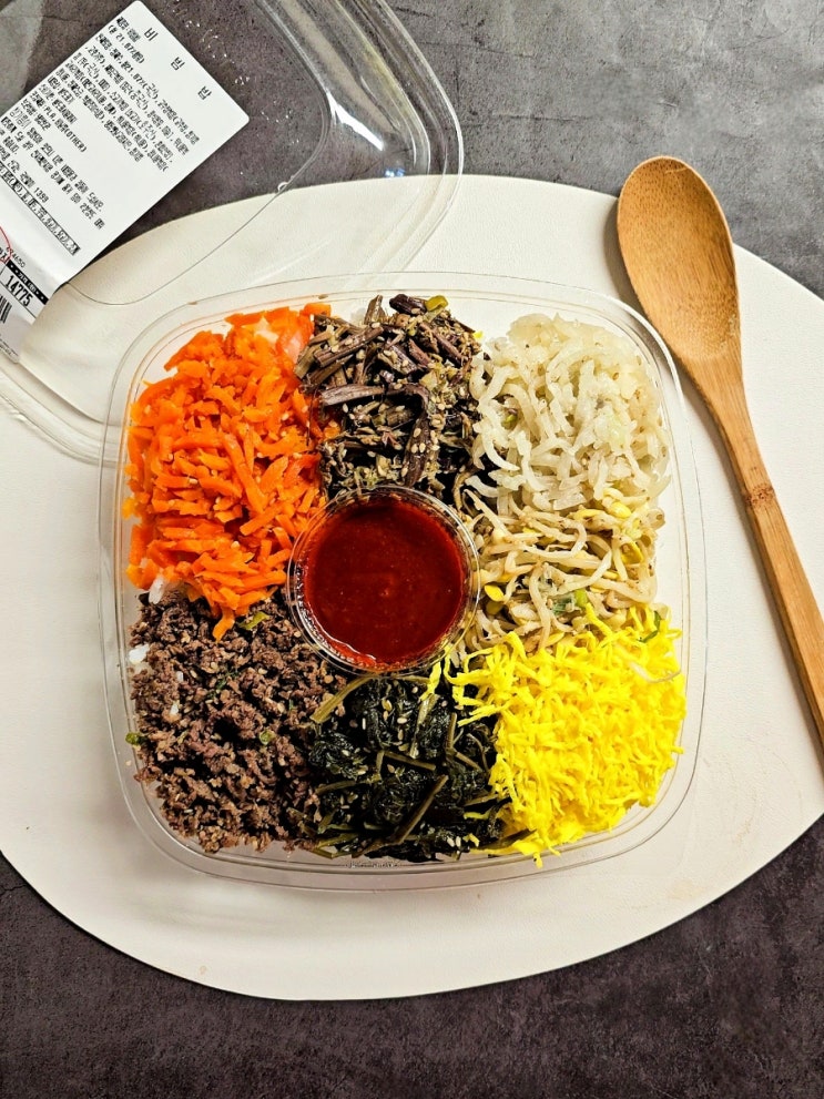 코스트코 비빔밥 추천음식 7월 신상 코스트코 비빔밥 추천음식 7월 신상