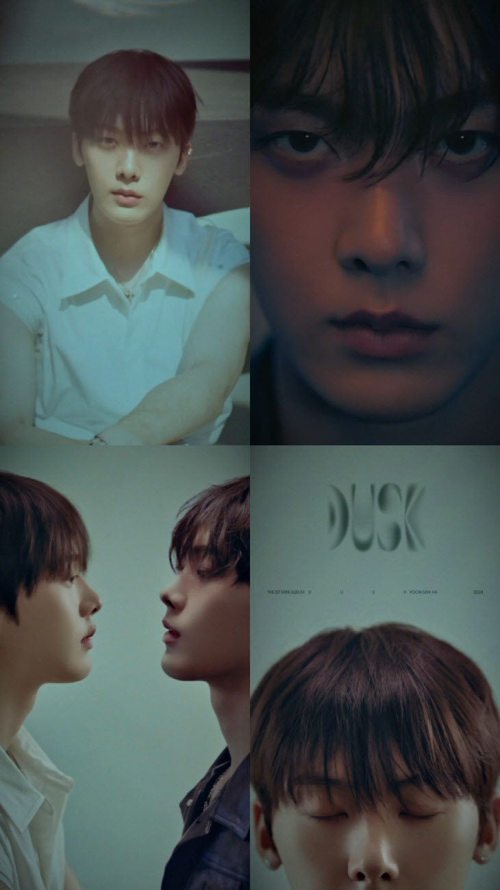 아스트로 <b>윤산하</b>, 데뷔 8년 만에 <b>솔로</b> 데뷔…내달 ‘DUSK’ 발매