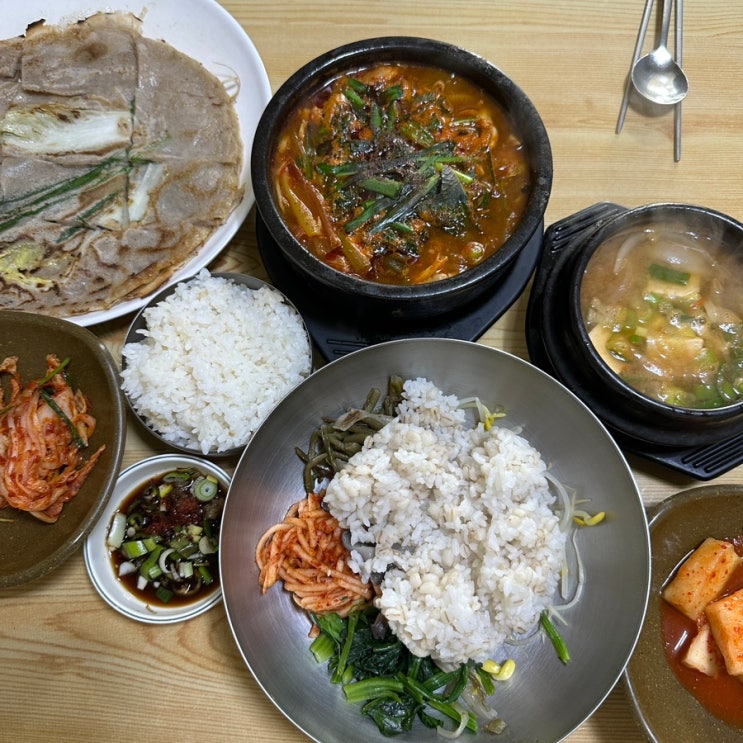  [천안/봉명동] 봉명역 비빔밥 맛집, 다사랑칼국수