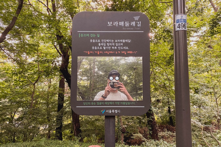  일상 블로그로 복귀