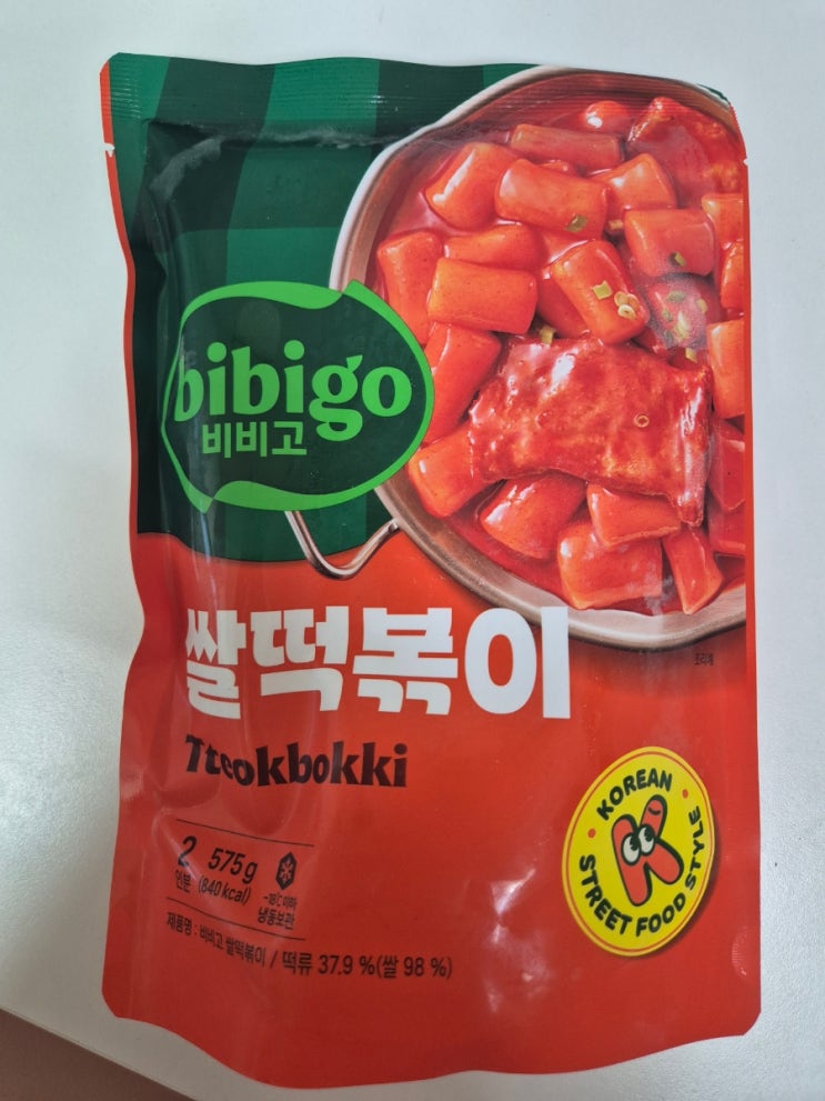  떡볶이 밀키트 내돈내산 CJ 비비고 쌀떡볶이 추천 후기