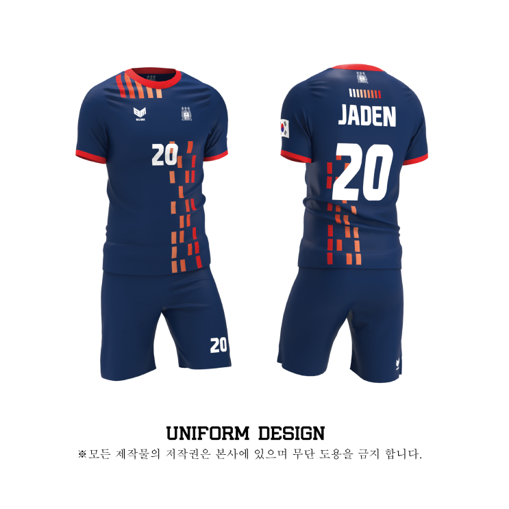 혁신적인 디자인의 새 축구 유니폼 출시! 최고의 스타일과 성능을 경험하세요!