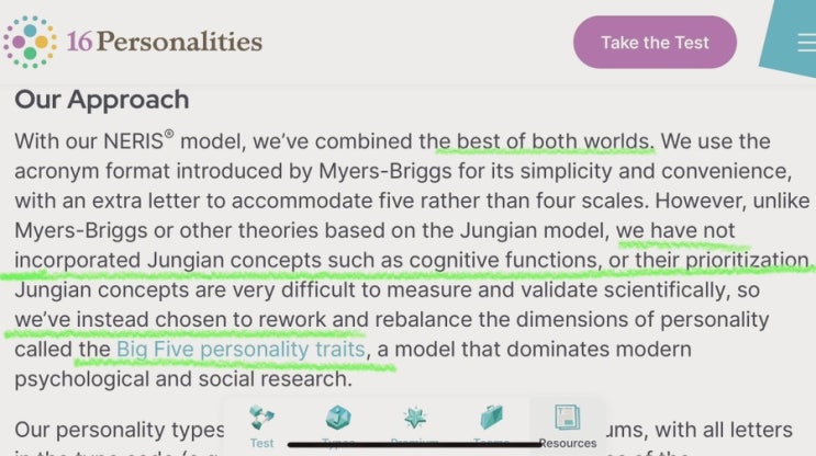  MBTI 검사결과가 혈당수치보다 더 자주 변한다?
