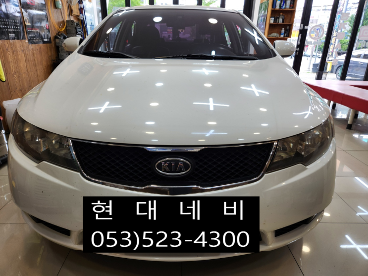  대구 기아 포르테 AVN 순정네비게이션 화면백화 블랙아웃 수리