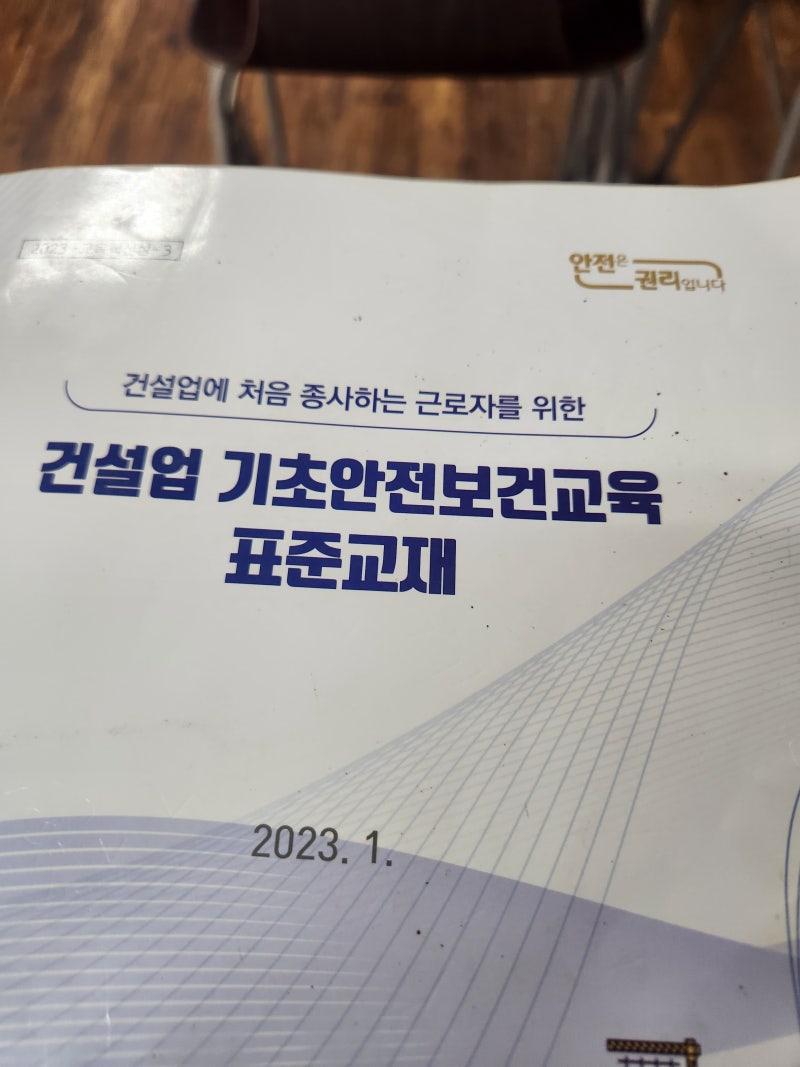 24년 6월 : 네이버 블로그