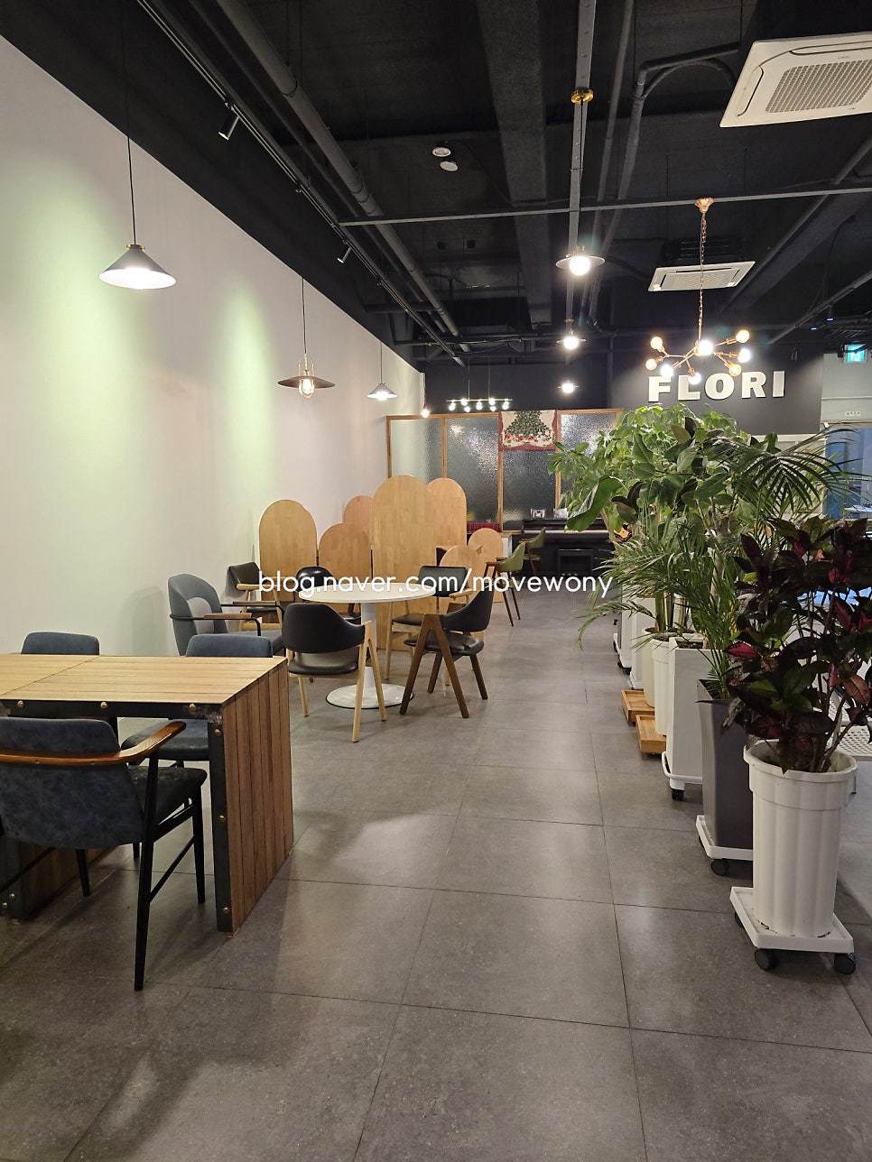 플로리커피 사진 6