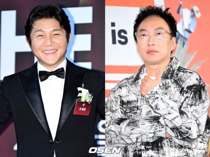 <b>박명수 조세호</b> 축의금 100만원 약속했는데 <b>결혼식</b> 불참 선언... 