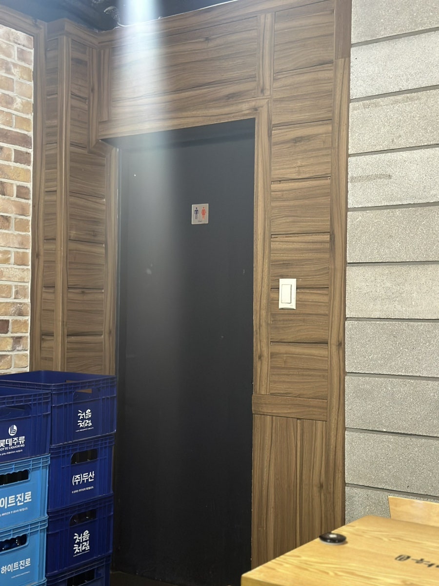 오븐마루치킨 인천연수점 사진 6