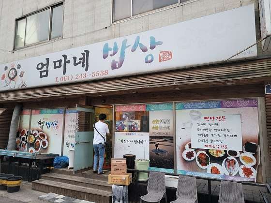 굿데이호텔 사진 2