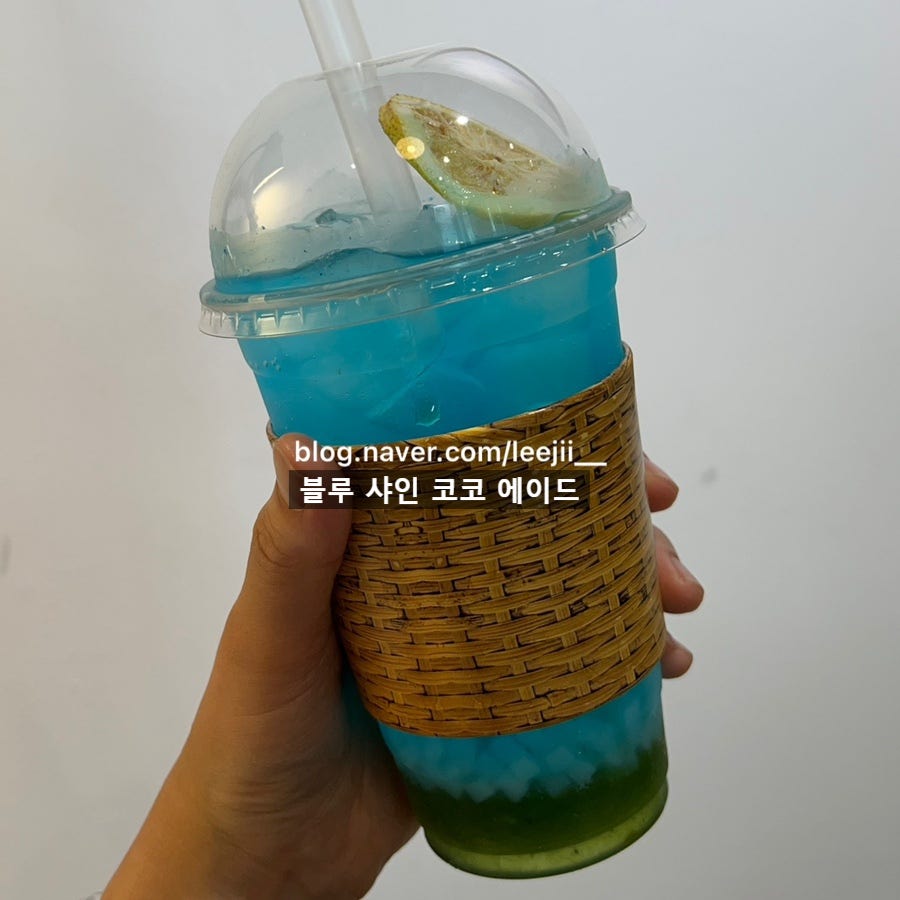 카페육십일 사진 5