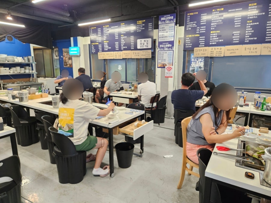본섬조개마을 태장점 사진 5