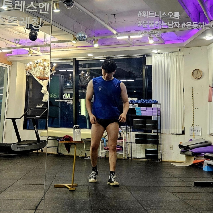 머슬핏 하체 240715 다리 근육 만드는 운동 머슬핏 하체 240715 다리 근육 만드는 운동