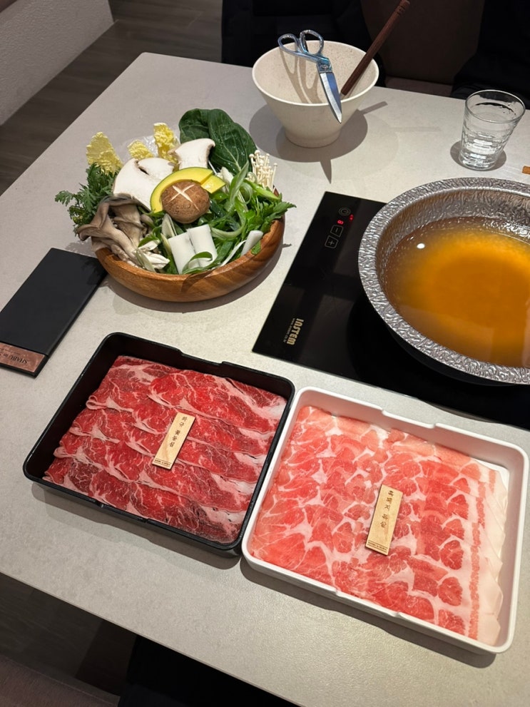  합정 샤브샤브 샤브인서울 푸르지오 맛집 (주차가능)