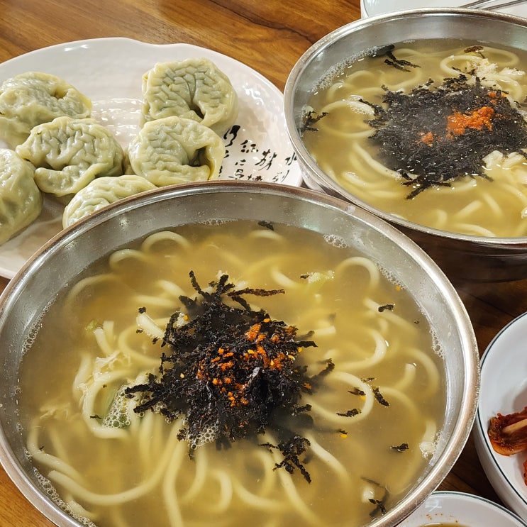  충무칼국수 은평구 은평구청 앞 칼국수 맛집 내돈내산