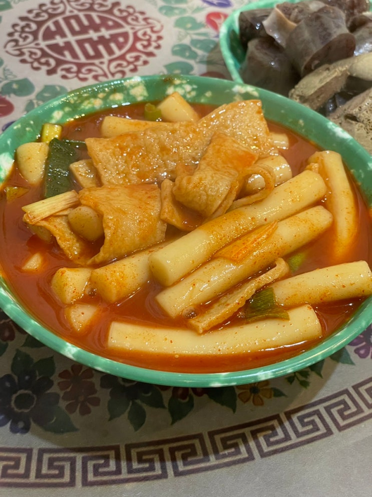  [북서울꿈의숲 떡볶이] 드림랜드/감탄떡볶이/지나네떡볶이분식/우리할매떡볶이장위점
