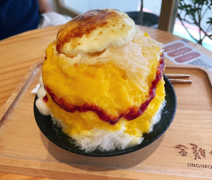  대만 융캉제 소품샵 볼거리 진기무 카페 망고빙수 추천