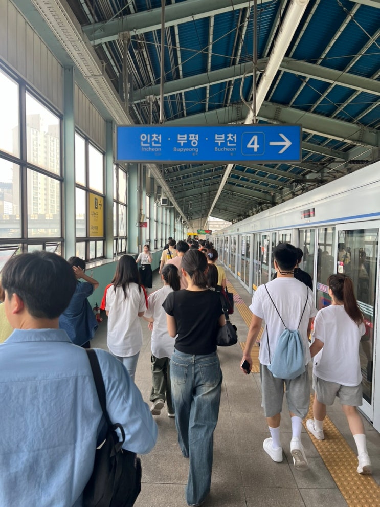 [고척] 한화vs키움 <b>류현진</b> <b>등판</b> 고척스카이돔 야구 직관... 