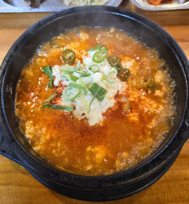  남한산성 '보자기두부' 두부공방 두부만드는집 순두부짬뽕