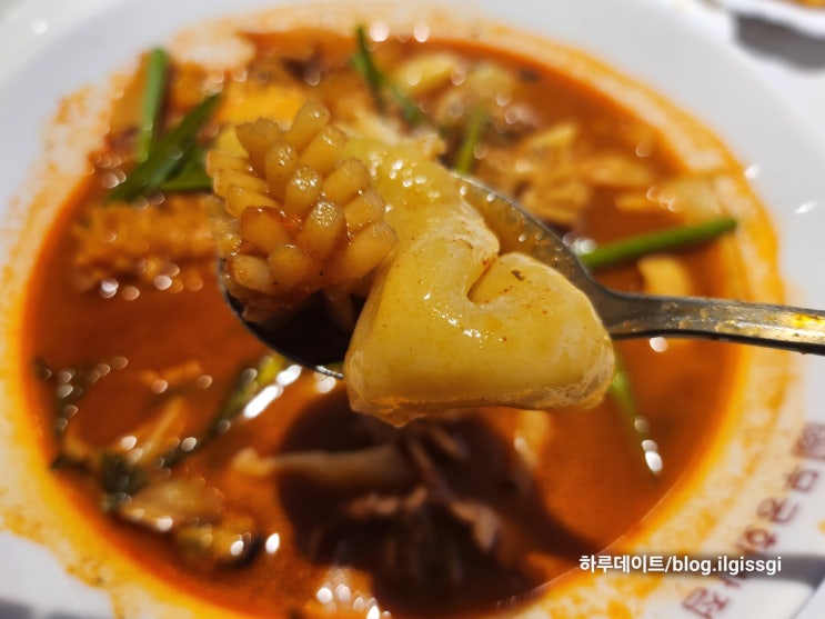  서울대입구역 24시 중식 맛집 무궁화반점 소주 반값 셀프 계란프라이 무한