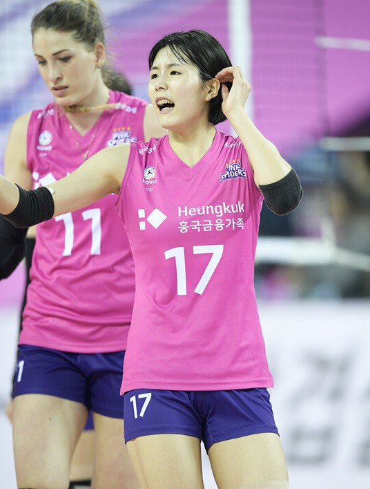 <b>이재영 배구</b>선수 학폭논란 3년간  힘든시간 보냈다 팬카페... 