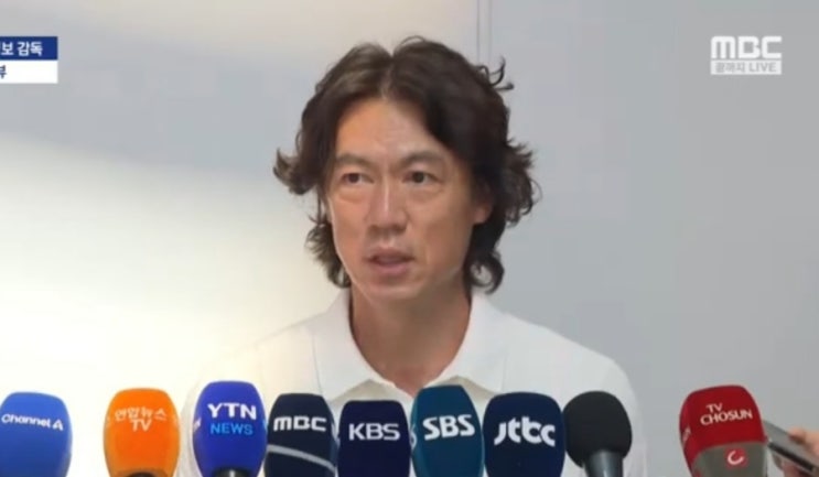<b>홍명보 감독</b> 선임 문제많은 축구협회, <b>문체부</b> 감사 예정