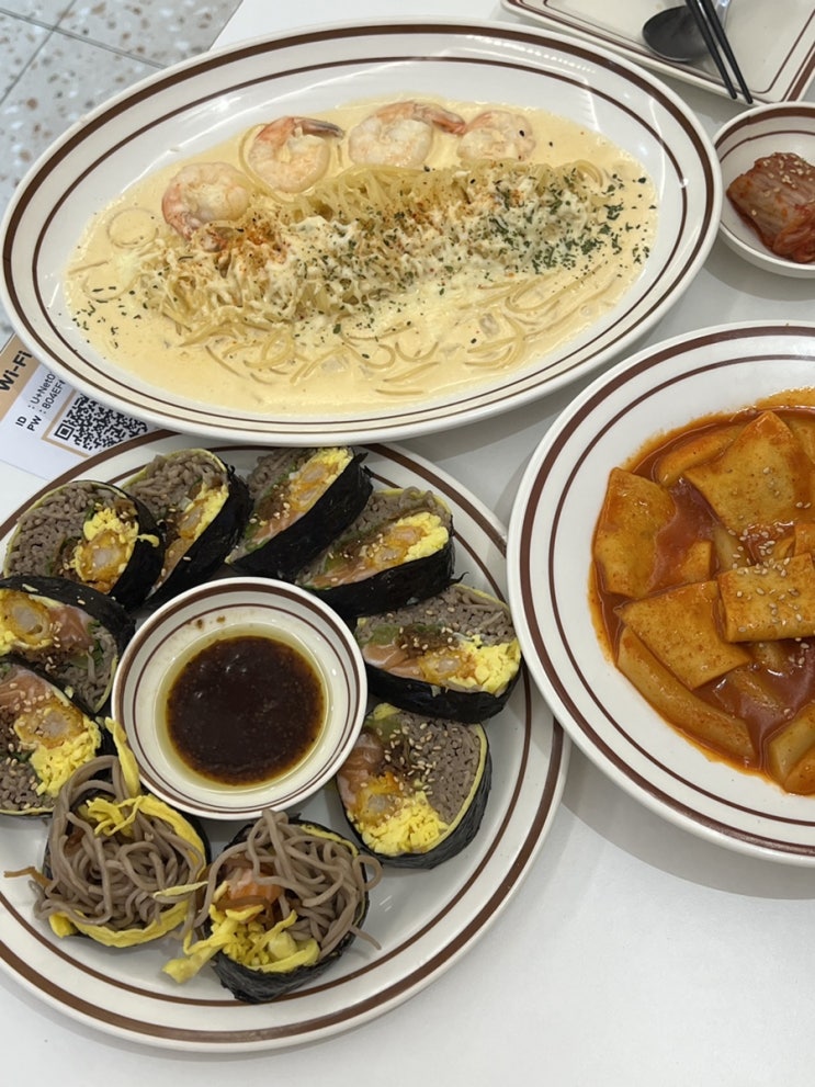  [용봉동] 후토후토 | 내돈내산 : 전대후문 후토마끼 맛집 연어 소바마끼 추천