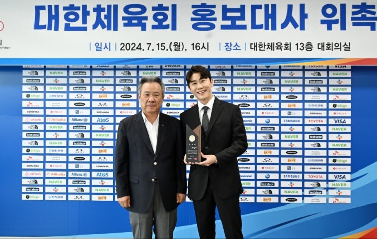 <b>대한체육회</b>, 가수 겸 연기자 <b>영탁 홍보대사</b> 위촉