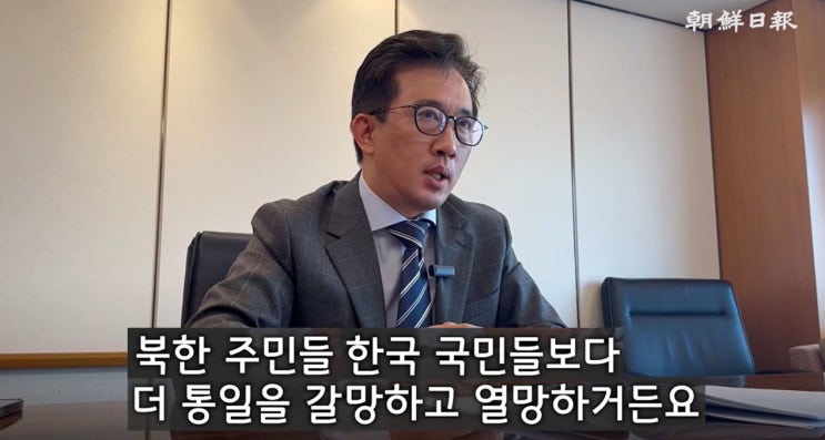 '김정은 표창장' 받은 駐<b>쿠바</b> 北<b>외교관</b> 망명