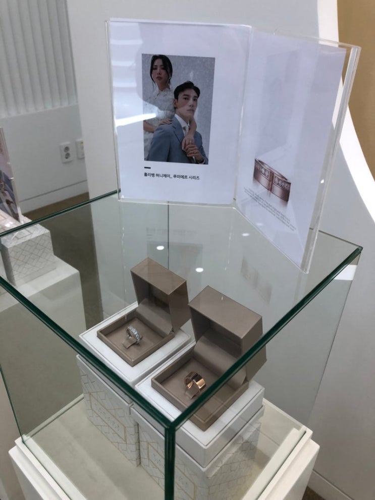  반조애부산 웨딩밴드 계약후기