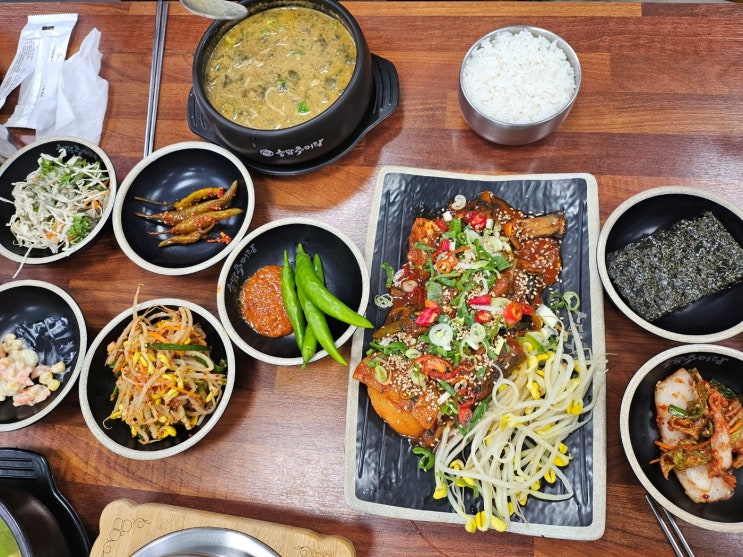 서산 대산 맛집 송담 추어탕 몸보신 음식
