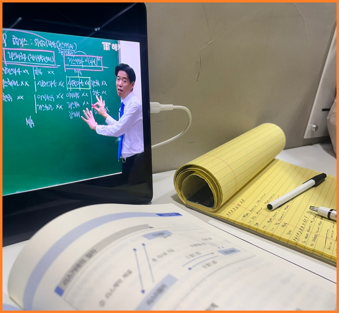  재경관리사 시험일정 대비 공부 기간&인강 추천!