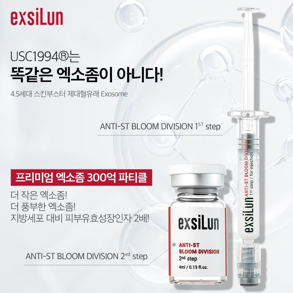 김언니피부샵 사진 2
