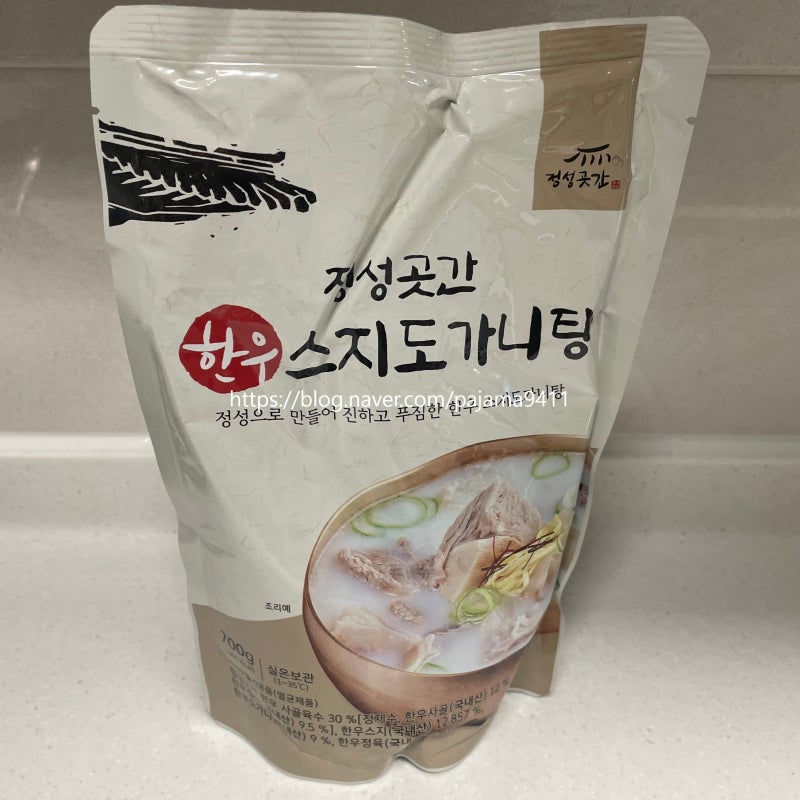 [강순의 도가니탕] 정성곳간 한우 스지도가니탕 구입후기