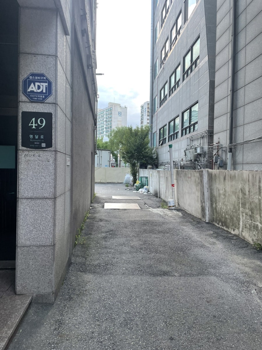 본죽 방배상문고점 사진 2
