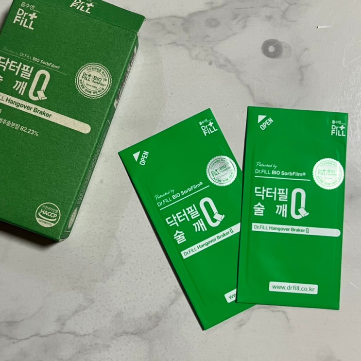 닥터필 술깨Q 숙취해소제필름으로 회식 다음날 정신차리기 닥터필 술깨Q 숙취해소제필름으로 회식 다음날 정신차리기