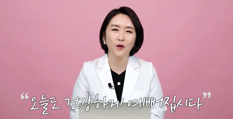  나만 유독 심한 목, 눈가, 눈밑주름 없애는방법 잠원동 피부과 리프팅클리닉 대표원장의 실리프팅 추천 이유