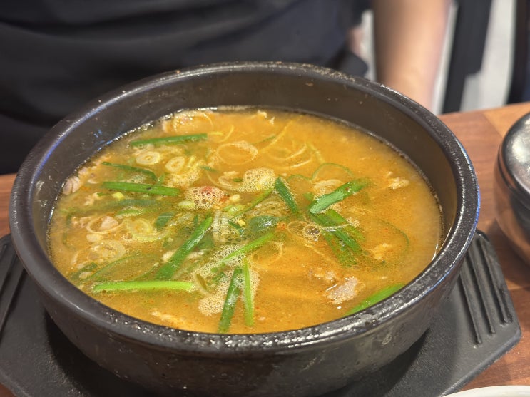  해운대 돼지국밥 맛집 합천돼지국밥 해운대본점 솔직후기