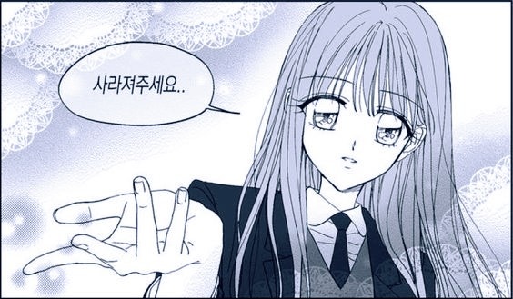  임대인이 전대차 동의를 절대 안해주는 이유