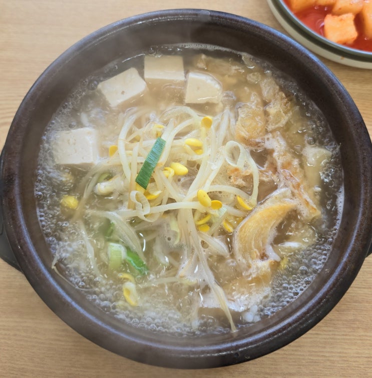  남한산성 입구 황태콩나물 얼큰순두부콩나물 국밥 24시 전주명가콩나물국밥 거여점