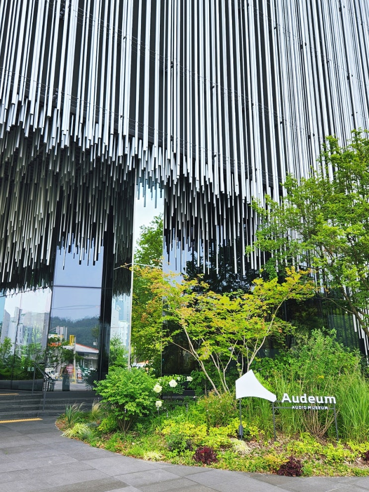  세계 유일무이 오디오 박물관_오디움(Audeum)
