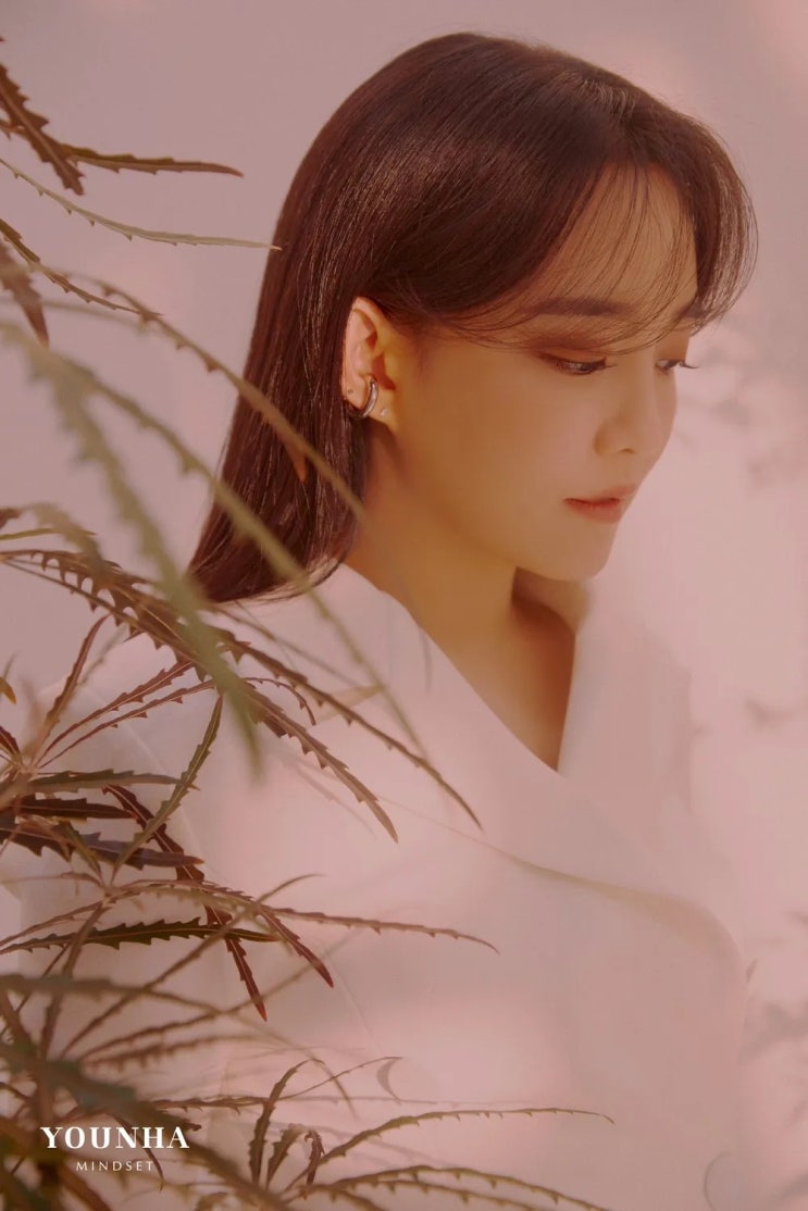 꿈과 희망, 도전과 용기, 새로운 시작을 하는 당신에게 전하는 노래    윤하(YOUNHA) - 오르트 구름(Oort Cloud)