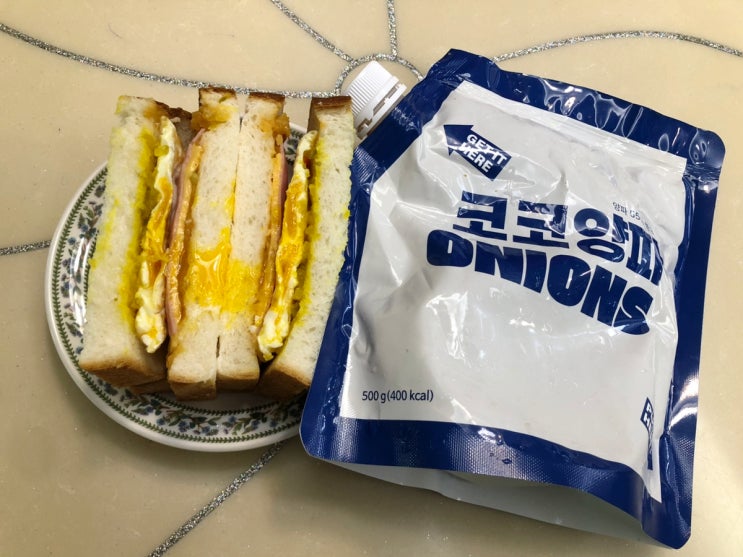  샌드위치만들기 코스트코양파 샐러드미인 코코양파