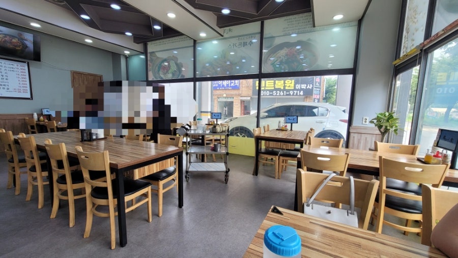 수라면가 본점 사진 2