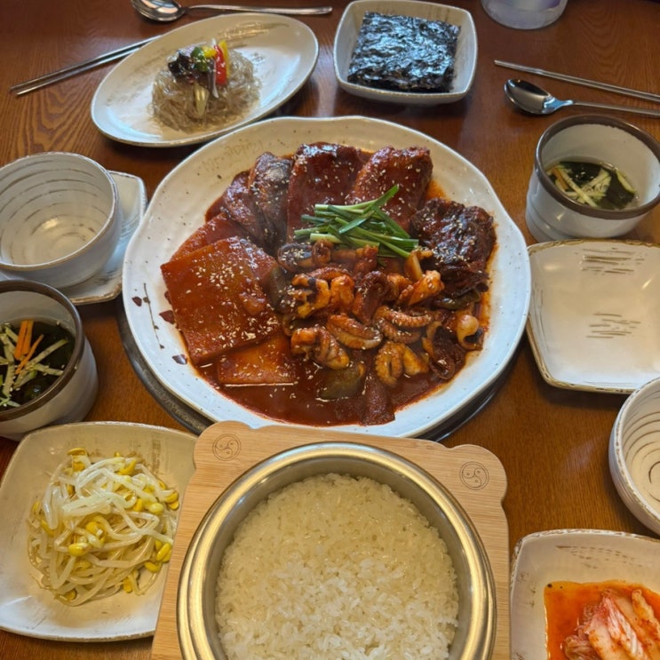  광교 한식 코다리 맛집 추천 미스터코다리